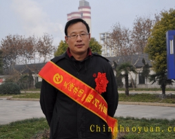 20091224172759_6