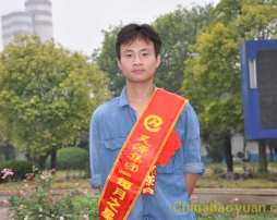 200934559455