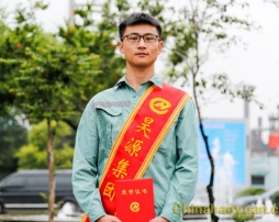 745d08850298a2693