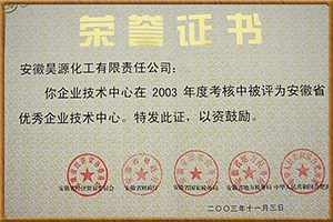 395a31e54a4153a80