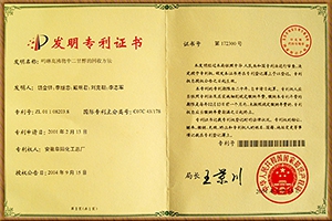 475a31f0216924835