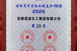 896940fee61c44575